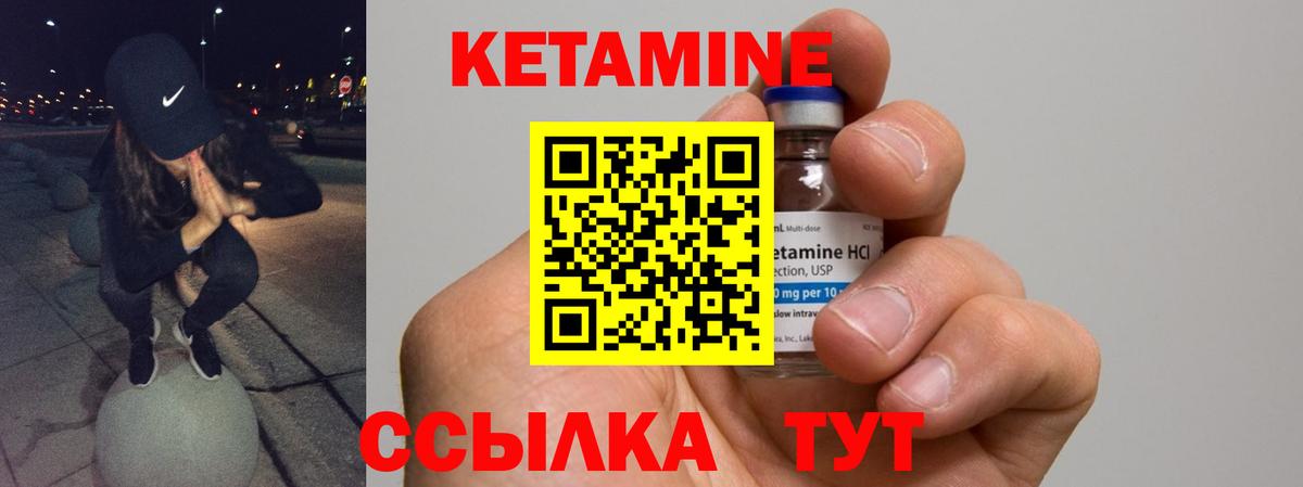 Самара  КОКАИН  Кокаин  Экстази  А ПВП СОЛЬ кристаллы  Гашиш  Вход с VPN  Меф  