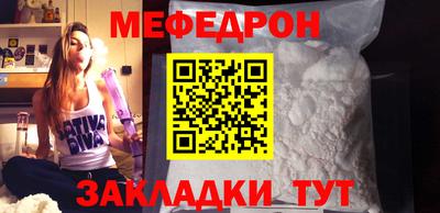 ГАЛЛЮЦИНОГЕННЫЕ ГРИБЫ Бузулук