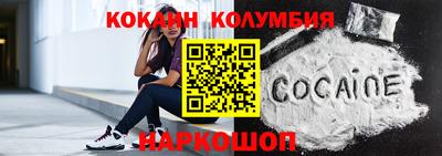 ГАЛЛЮЦИНОГЕННЫЕ ГРИБЫ Бузулук