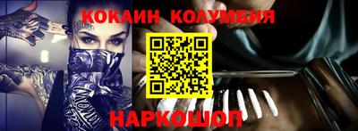 ГАЛЛЮЦИНОГЕННЫЕ ГРИБЫ Бузулук