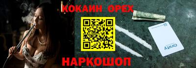 крисы Бугуруслан