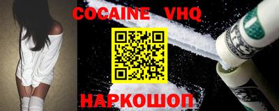 прущие грибы Будённовск