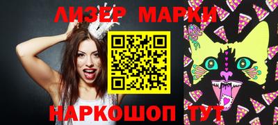 прущие грибы Будённовск