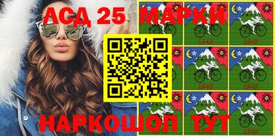 крисы Бугуруслан