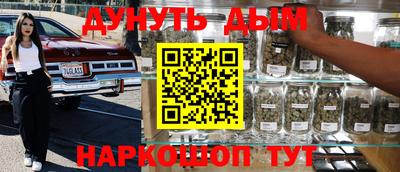 ГАЛЛЮЦИНОГЕННЫЕ ГРИБЫ Бузулук