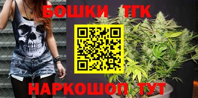 ГАЛЛЮЦИНОГЕННЫЕ ГРИБЫ Бузулук