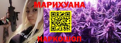 прущие грибы Будённовск