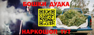 ALPHA PVP Пушкино