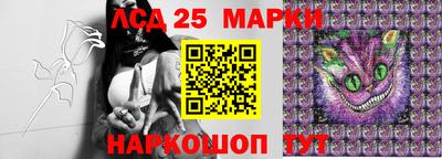 экстази Пугачёв