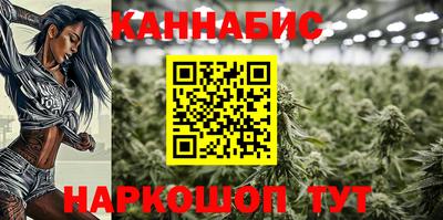 крисы Бугуруслан