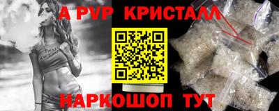 ГАЛЛЮЦИНОГЕННЫЕ ГРИБЫ Бузулук