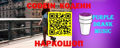 прущие грибы Будённовск