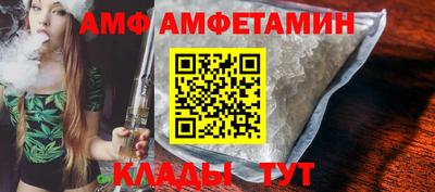 крисы Бугуруслан