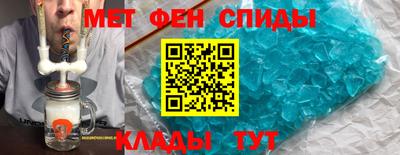 прущие грибы Будённовск