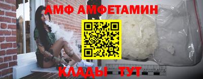 крисы Бугуруслан