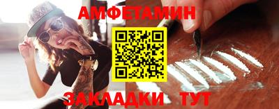 крисы Бугуруслан