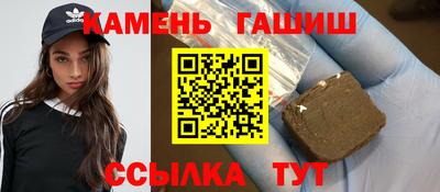 прущие грибы Будённовск