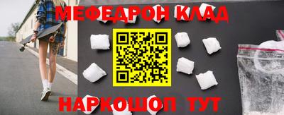 ГАЛЛЮЦИНОГЕННЫЕ ГРИБЫ Бузулук