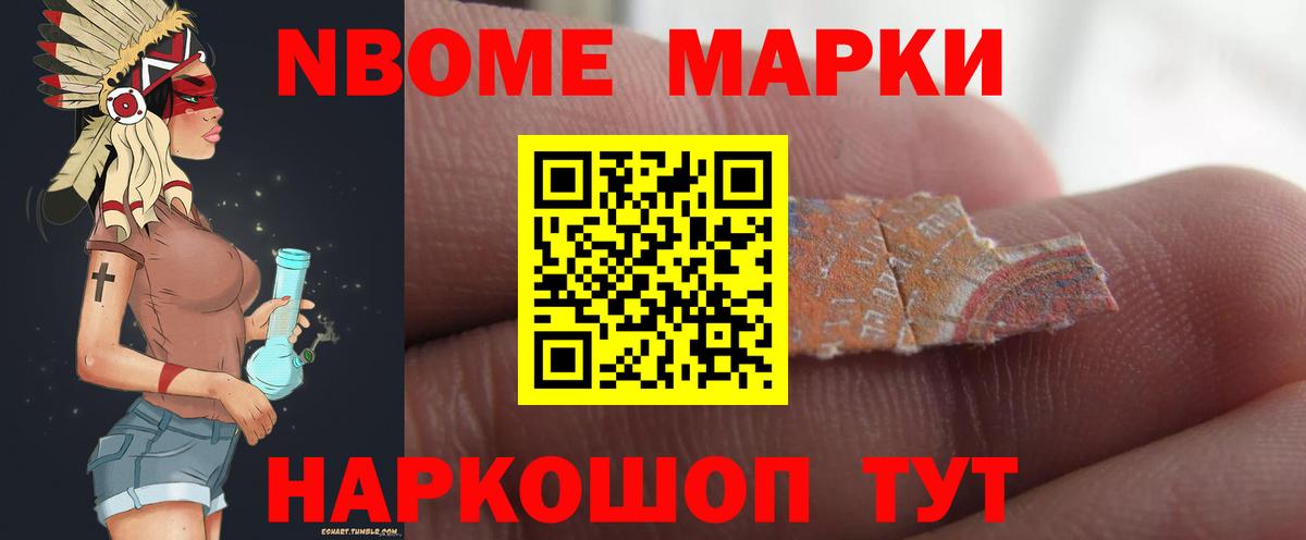 Самара  Лсд 25 экстази кислота  LSD-25 экстази кислота  Вход с VPN 